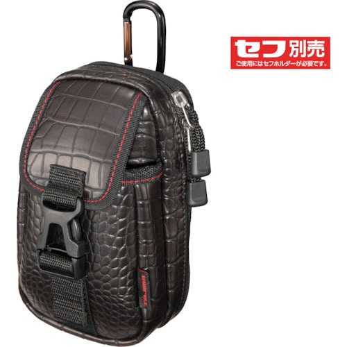 トラスコ中山 タジマ 着脱式パーツケースG 胸用2段(ご注文単位1個)【直送品】