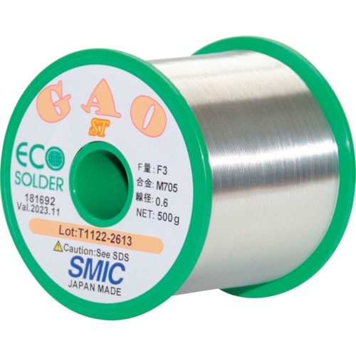 トラスコ中山 千住金属 バラ_GAO-ST F3 M705-0.8 D500G_181693(ご注文単位1巻)【直送品】