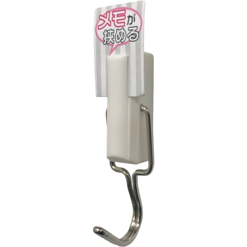 トラスコ中山 サンケー 強力スリムフック プチ (マグネット式) ホワイトパール(ご注文単位1個)【直送品】