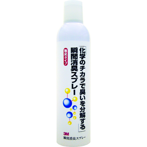 トラスコ中山 3M 瞬間消臭スプレー 420ml SHOSHU(ご注文単位1本)【直送品】