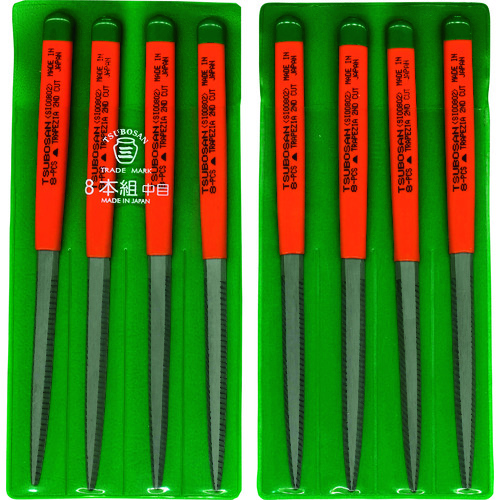 トラスコ中山 ツボサン 組ヤスリ 8本組 シノギ 中目(ご注文単位1セット)【直送品】