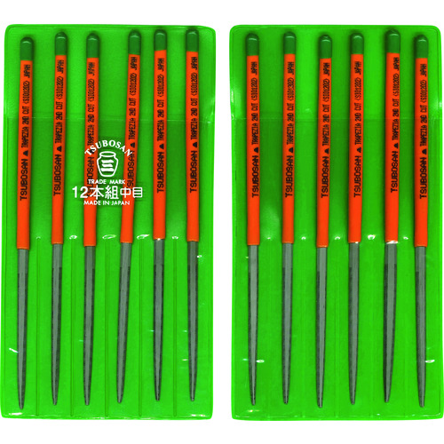 トラスコ中山 ツボサン 組ヤスリ 12本組 シノギ 中目(ご注文単位1セット)【直送品】