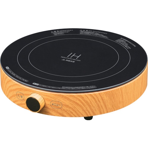 トラスコ中山 SURE IHクッキングヒーター(ご注文単位1台)【直送品】