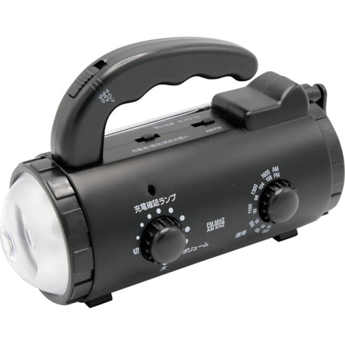 トラスコ中山 スターライト 手回し充電ラジオライト(ご注文単位1個)【直送品】