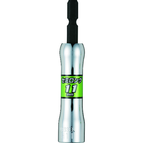 トラスコ中山 ベッセル 剛鍛セミロングソケット No.SL201190(対辺11×90)（ご注文単位1個）【直送品】