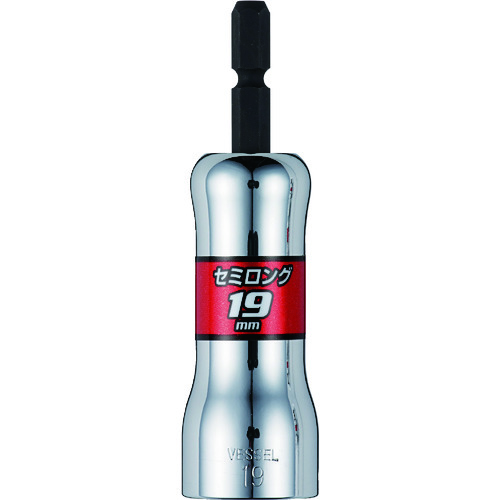 トラスコ中山 ベッセル 剛鍛セミロングソケットSL 対辺19×90mm（ご注文単位1個）【直送品】