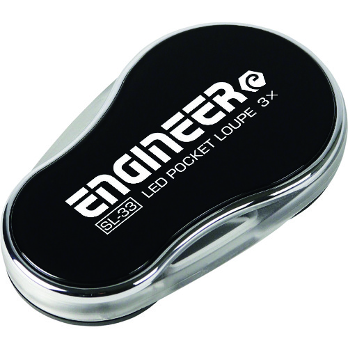 トラスコ中山 エンジニア LEDポケットルーペ 198-9872(ご注文単位1個)【直送品】