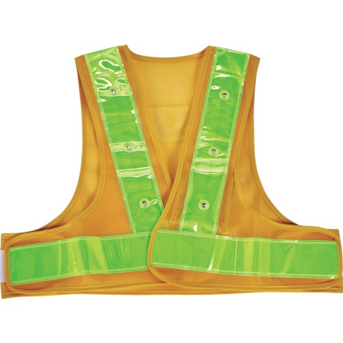 トラスコ中山 TRUSCO LED付ショート安全ベスト イエロー×蛍光イエロー(ご注文単位1着)【直送品】