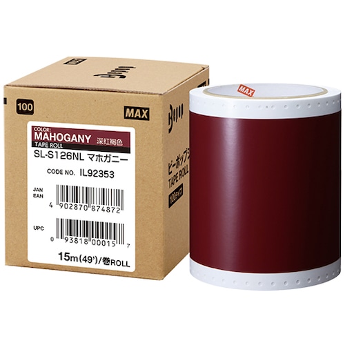 トラスコ中山 MAX ビーポップ 標準シート 100mm幅シート SL-S126NL マホガニー (15m×1巻入) (ご注文単位1箱)【直送品】