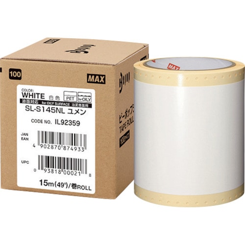 トラスコ中山 MAX ビーポップ 100mm幅シート SL-S145NL 油面対応シート (15m×1巻入) (ご注文単位1箱)【直送品】