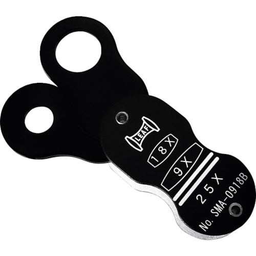 トラスコ中山 リーフ スモール豆ルーペ 繰り出し型(ご注文単位1個)【直送品】