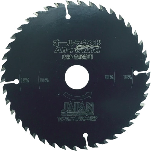 トラスコ中山 チップソージャパン スーパーマックス『オールラウンド』木材~アルミ・鉄 万能タイプ 127×42P(ご注文単位1枚)【直送品】