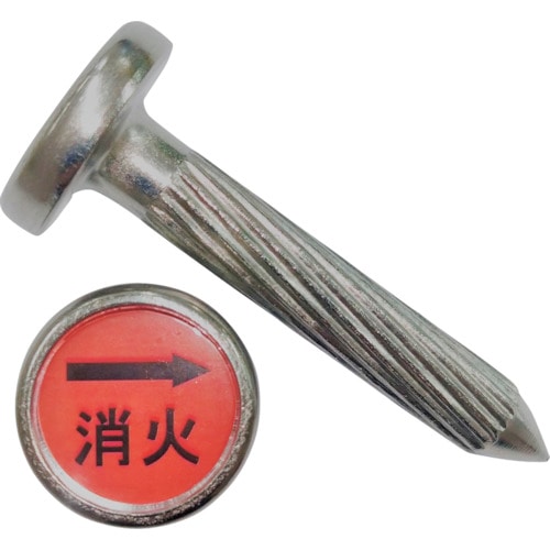 トラスコ中山 ケーエム工業 ステンアイ 243-3398(ご注文単位1本)【直送品】