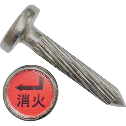 トラスコ中山 ケーエム工業 ステンアイ 243-3438(ご注文単位1本)【直送品】