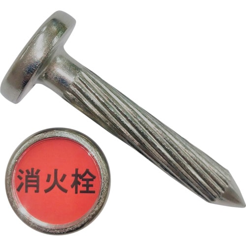 トラスコ中山 ケーエム工業 ステンアイ 243-3397(ご注文単位1本)【直送品】