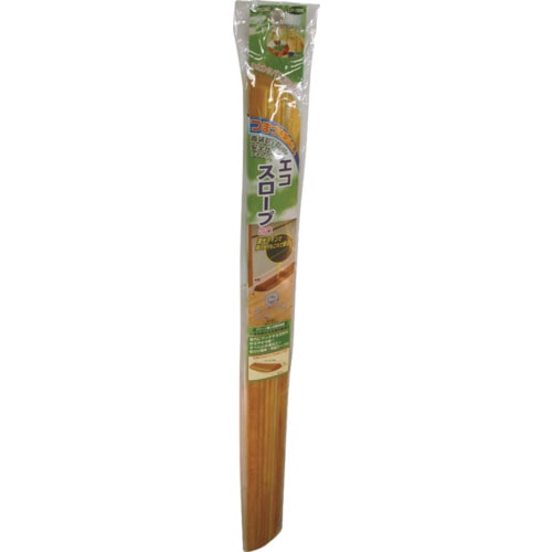 >トラスコ中山 オムソリ OMSORG いたわりエコスロープ20mm×740mm（ご注文単位1個）【直送品】