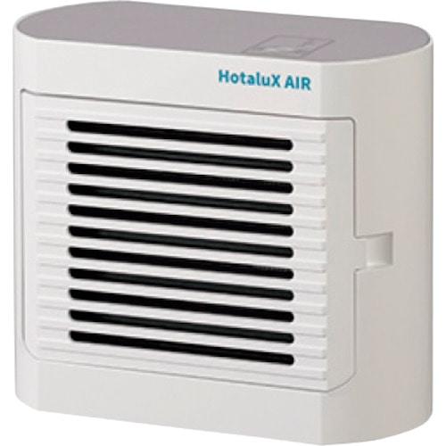 トラスコ中山 ホタルクス 光触媒除菌脱臭機 HotaluX AIR ホワイト（ご注文単位1台）【直送品】