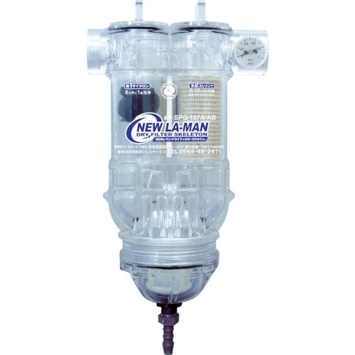 トラスコ中山 前田シェル レマン・ドライフィルタースケルトン用第2エレメント(ご注文単位1個)【直送品】