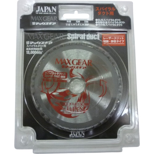トラスコ中山 チップソージャパン 『マックスギア スパイラルダクト用』 110×36P(ご注文単位1枚)【直送品】