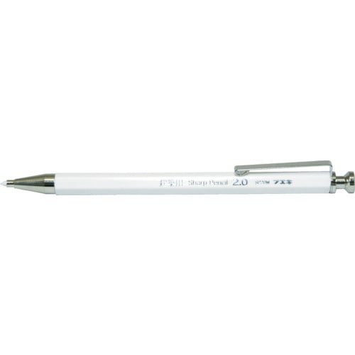 トラスコ中山 フエキ 建築用シャープペンシル2.0mm 白(ご注文単位1本)【直送品】