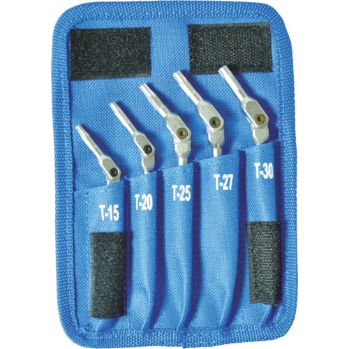 トラスコ中山 ボンダス ヘックスローブレンチ HEX PRO ピボットヘッド トルクスレンチセット 5本組(T15-T30)(ご注文単位1セット)【直送品】