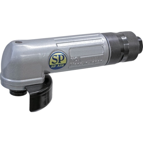 トラスコ中山 SP エアアングルグラインダー ホース取付口NPT1/4(ご注文単位1台)【直送品】