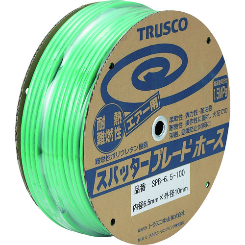 トラスコ中山 TRUSCO エアホース スパッタブレードチューブ 6.5×10mm 100m ドラム巻(ご注文単位1巻)【直送品】
