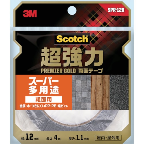 トラスコ中山 3M スコッチ 超強力両面テープ プレミアゴールド スーパー多用途 粗面用 12mm×4m(ご注文単位1巻)【直送品】