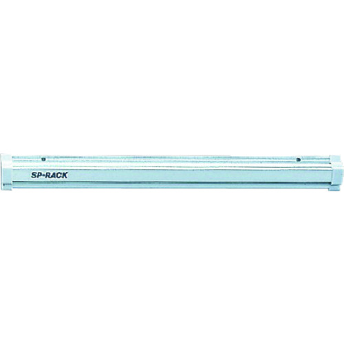 トラスコ中山 光 SPラック 300（ご注文単位1個）【直送品】