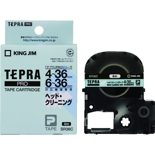 トラスコ中山 キングジム ラベルプリンタ用テープカートリッジ テプラPROテ-プカ-トリッジ 幅36mm(ご注文単位1個)【直送品】