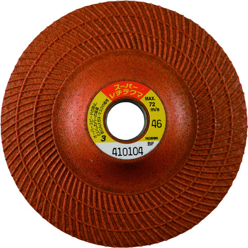 トラスコ中山 レヂボン スーパーレヂテクマSRT 100×3×15 46（ご注文単位25枚）【直送品】