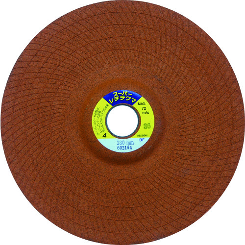 トラスコ中山 レヂボン スーパーレヂテクマSRT 180×4×22 24（ご注文単位25枚）【直送品】