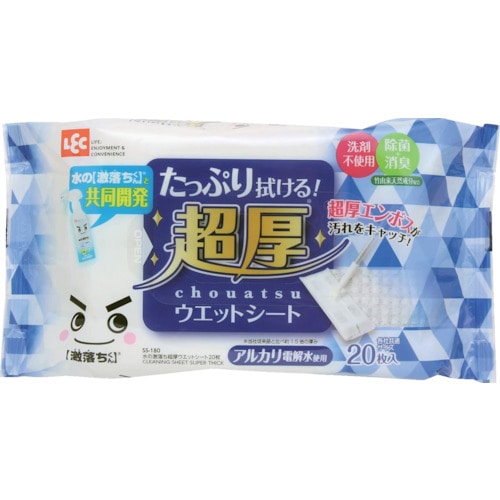 トラスコ中山 レック 水の激落ち超厚ウエットシート20枚(ご注文単位1袋)【直送品】