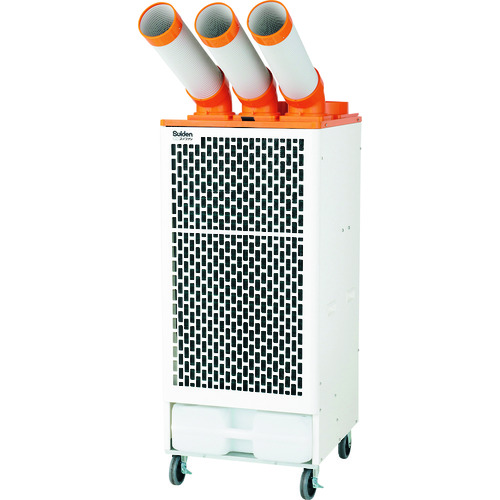 トラスコ中山 スイデン スポットエアコン 3口 首振りなし 3相200V(ご注文単位1台)【直送品】