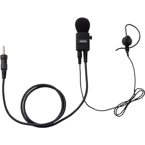 トラスコ中山 八重洲無線 ヘビーデューティータイピンマイク&イヤホン(耳かけ式カナル型) 259-2243(ご注文単位1個)【直送品】