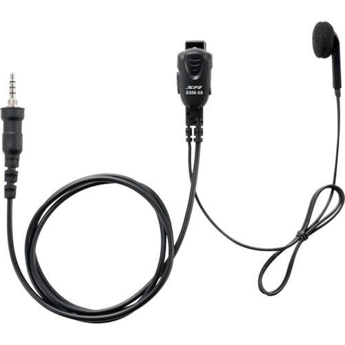 トラスコ中山 八重洲無線 小型タイピンマイク&イヤホン(オープンエアー型)(ご注文単位1個)【直送品】