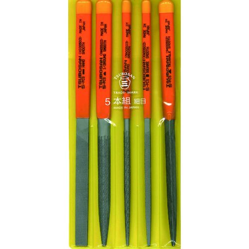 トラスコ中山 ツボサン 組ヤスリセット5本組 細目(ご注文単位1セット)【直送品】