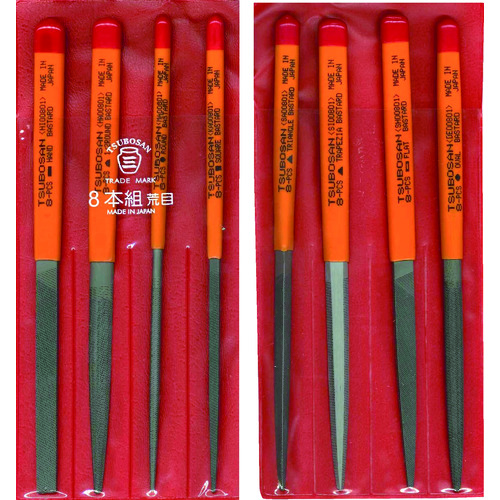 トラスコ中山 ツボサン 組ヤスリセット8本組 荒目(ご注文単位1セット)【直送品】