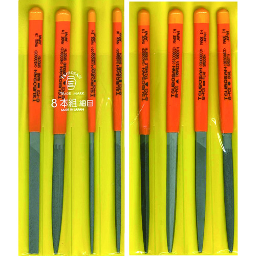 トラスコ中山 ツボサン 組ヤスリセット8本組 細目(ご注文単位1セット)【直送品】