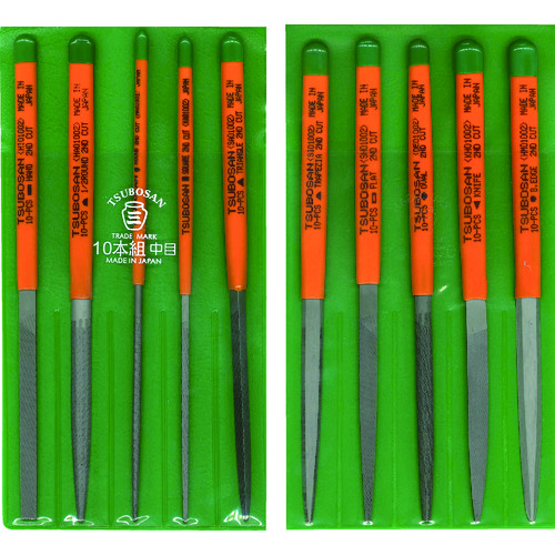 トラスコ中山 ツボサン 組ヤスリセット 10本組 中目(ご注文単位1セット)【直送品】