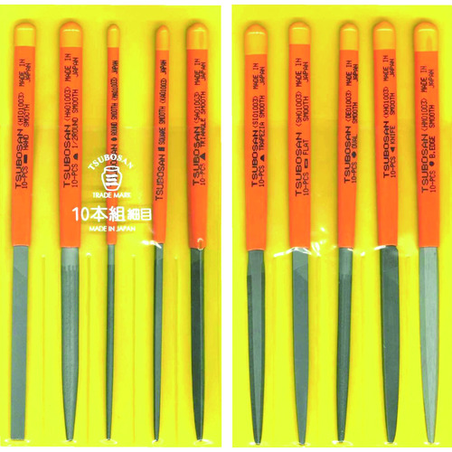 トラスコ中山 ツボサン 組ヤスリセット 10本組 細目(ご注文単位1セット)【直送品】