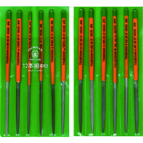 トラスコ中山 ツボサン 組ヤスリセット 12本組 中目(ご注文単位1セット)【直送品】