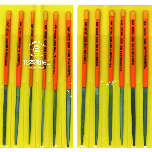 トラスコ中山 ツボサン 組ヤスリセット 12本組 細目(ご注文単位1セット)【直送品】