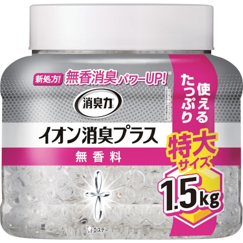 トラスコ中山 エステー 消臭力クリアビーズ イオン消臭プラス 特大 本体 無香料(ご注文単位1個)【直送品】