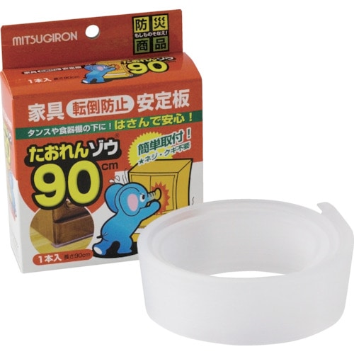 トラスコ中山 ミツギロン たおれんゾウ90EVA ST-25(ご注文単位1本)【直送品】