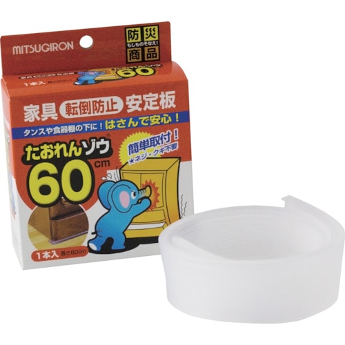 トラスコ中山 ミツギロン たおれんゾウ60EVA ST-26(ご注文単位1本)【直送品】