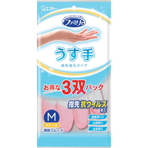 トラスコ中山 エステー ファミリー ビニールうす手 指先抗ウイルス加工 M 3双パック(ピンク2双・グリーン1双)(ご注文単位1袋)【直送品】