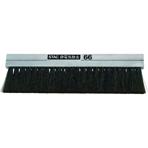 トラスコ中山 スタック アルミ無垢ボディゴールド除電ブラシ 831-4510(ご注文単位1本)【直送品】