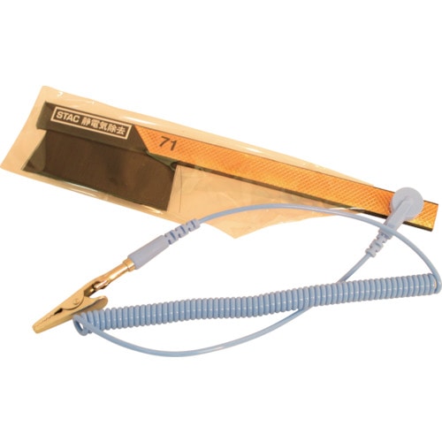 トラスコ中山 スタック グランドコード付除電ブラシ 307-3203(ご注文単位1本)【直送品】