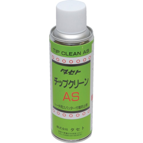 トラスコ中山 タセト ト-チ・ノズル用スパッタ付着防止剤 チップクリ-ンAS 220型（ご注文単位1本）【直送品】